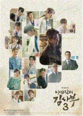 男仆日常